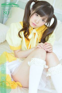 YW9815